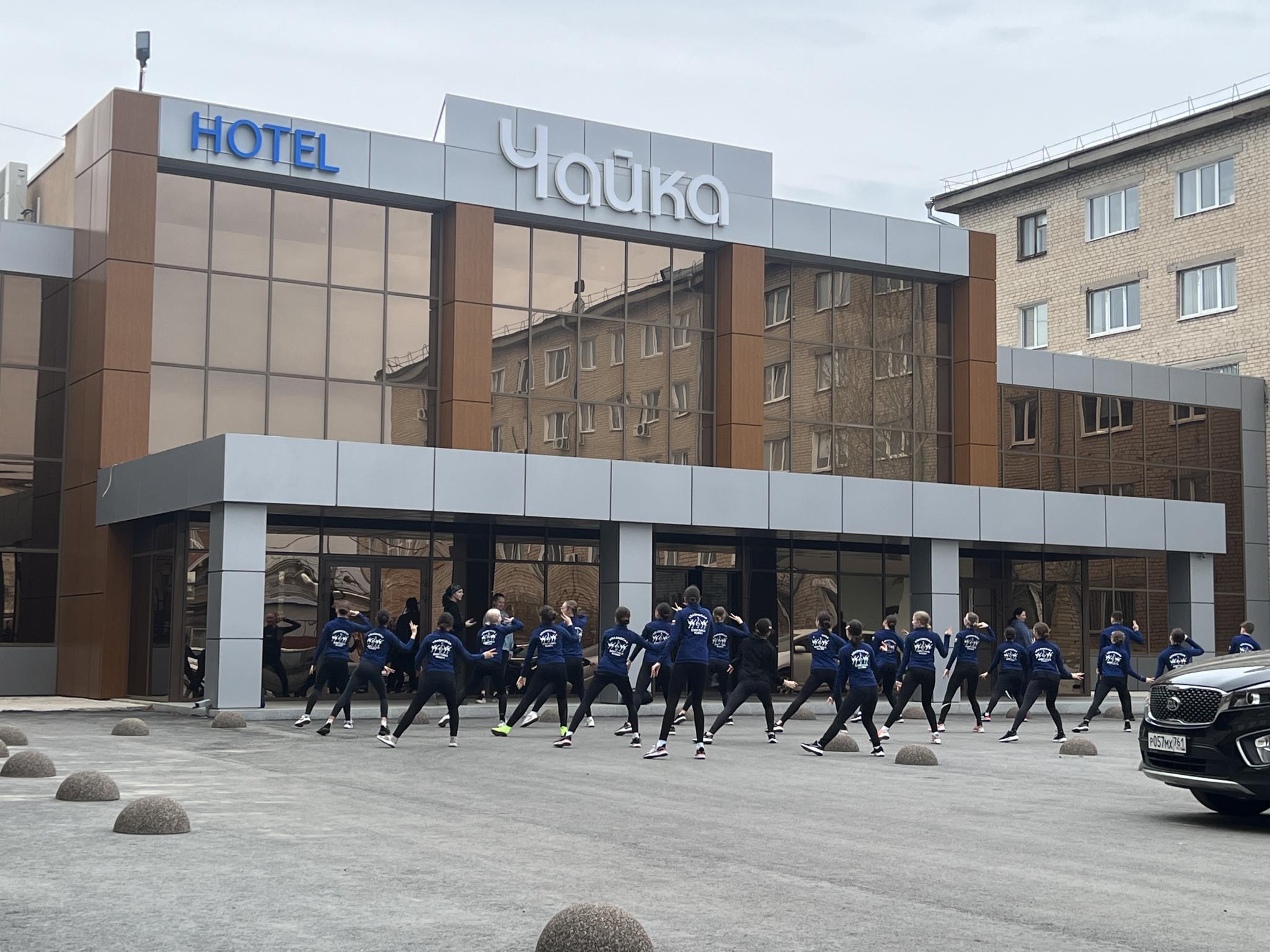 Фото отеля 4