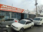 Master Shaft Services (Konya, Selcuklu, Fatih Neighborhood, Cevizli Street, 6) ، ورشة لتصليح السيارات