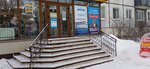 Недвижимость, квартиры Дубай (Morskoy prospekt, 12), sale and lease of commercial real estate