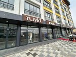 TuvidXXXL (Konya, Meram District, Alavardi Neighborhood, Goznuru Street, 3), clothing store