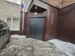 Мировые судья Ленинского района (Ulyanovsk, Lenina Street, 104Ак2), juez de paz