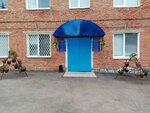Kuyurgazinskaya rayonnaya veterinarnaya stantsiya Rb, Gbu (selo Yermolayevo, ulitsa Vatutina, 86), clínica veterinaria