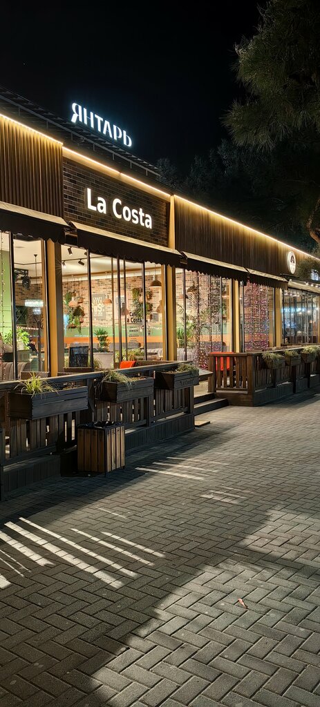 Restaurant La Costa, Gelendgik, photo