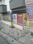 Verdil Yuce Advertising (Istanbul, Maltepe, Altaycesme Neighborhood, Gecis Street, 6B) ، طباعة