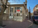 Musevvit Mosque (Konya, Karatay, Büyük Kumköprü Cad., 30), mosque