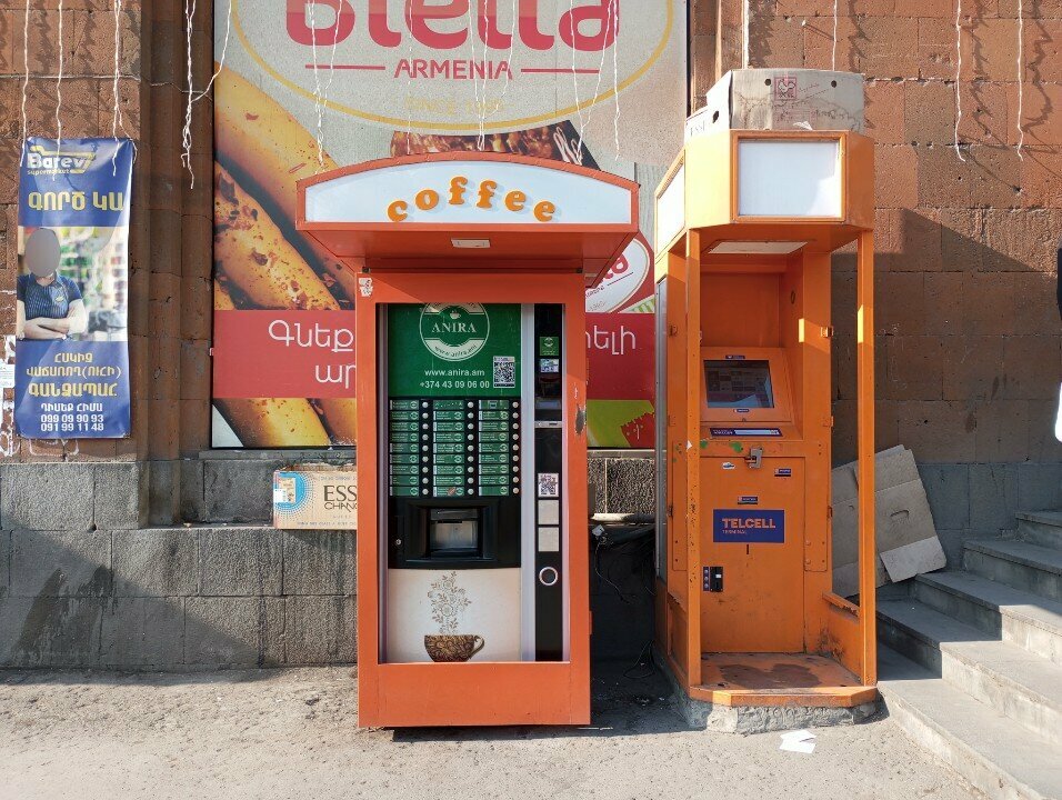 Payment terminal Telcell, Yerevan, photo