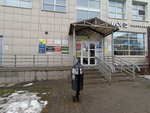 Kaiser (Tolbukhina Avenue, 17/65), household appliances store