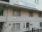 Etki Special Education (Istanbul, Kucukcekmece, Cumhuriyet Neighborhood, 1st Karanfil Street, 45A) ، مركز تأهيل طبي