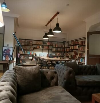 Educational center Nish Education, Ankara, photo