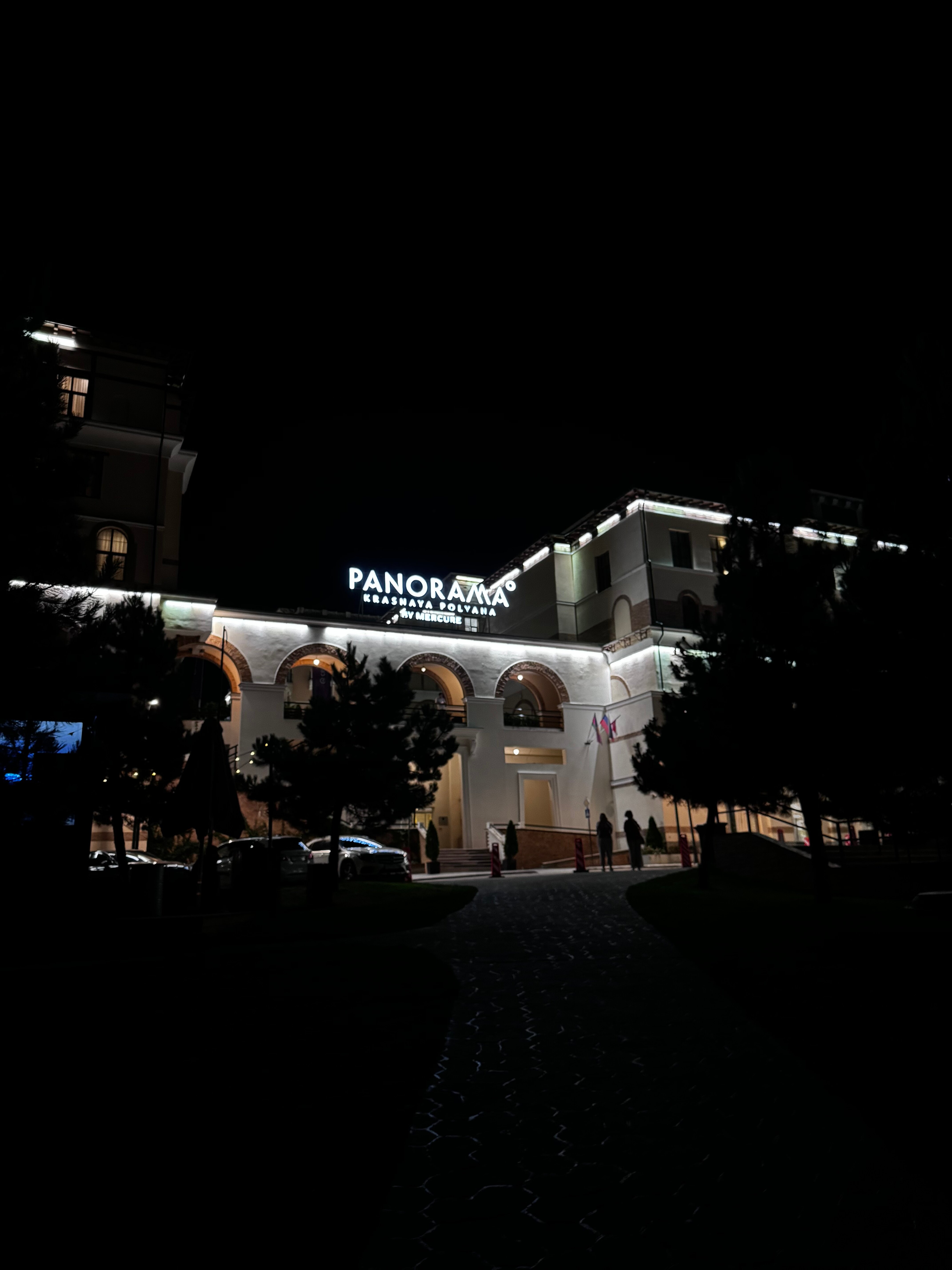 Фото Панорама by Mercure