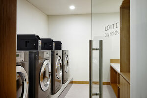 Гостиница Lotte City Hotel Ulsan