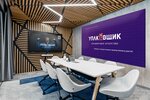 Packer (1st Krasnogvardeysky Drive, 21с1), it company