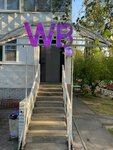 Wildberries (Likhachyovskoye Highway, 21), point of delivery