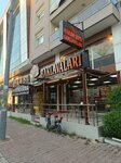 Hakan Usta Baklavas (Antalya, Muratpaşa, Etiler Mah., 882. Sok., 42B) ، سلع لصناعة المعجنات