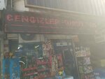Cengizler Kuruyemis (İstanbul, Zeytinburnu, Merv Cad., 7), nuts, snacks, dried fruits