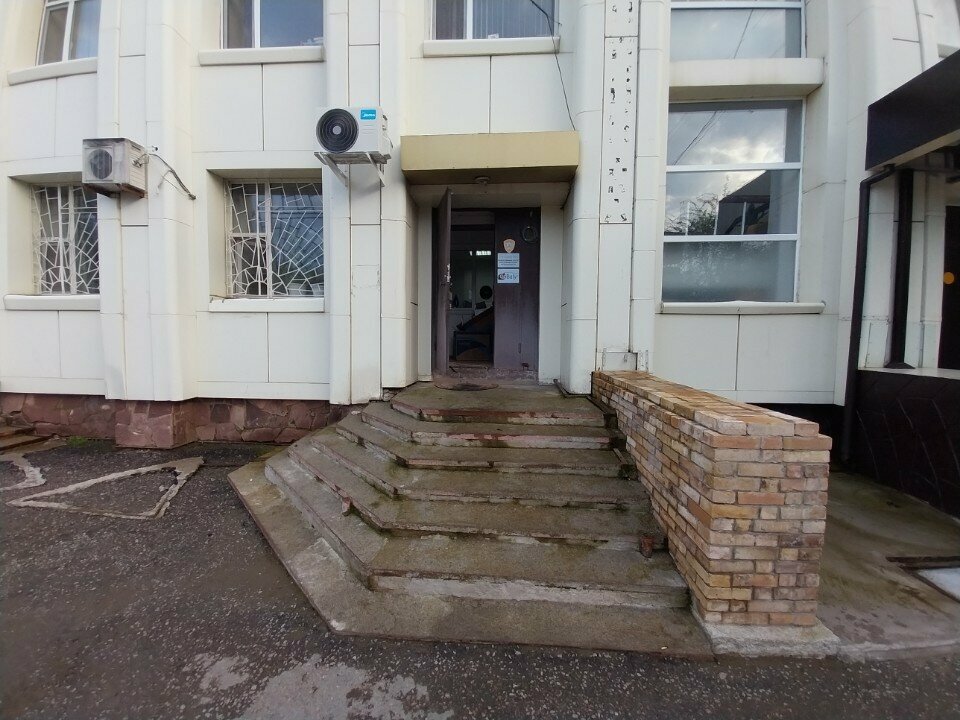 Information security IBatyr, Astana, photo