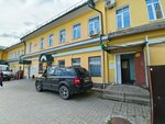 Срочный ремонт одежды (Krestyanskiy Drive, 8), reparación de ropa