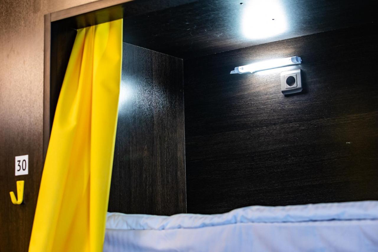 Фото Арамболь