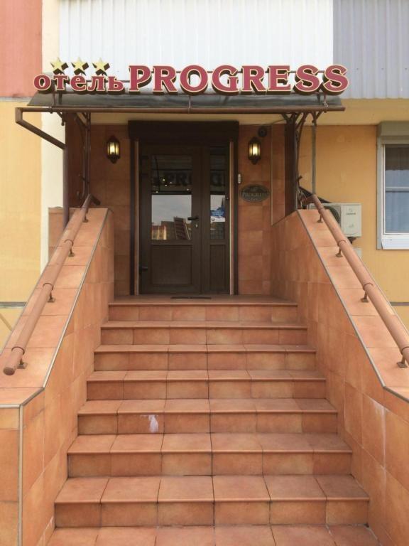 Фото Прогресс