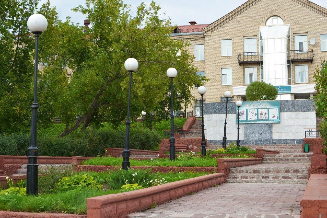 Фото ЛаВита