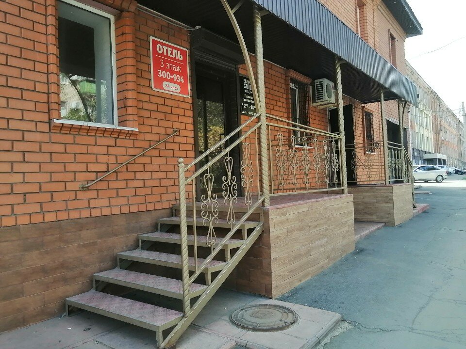 Фото Hotel - Hall