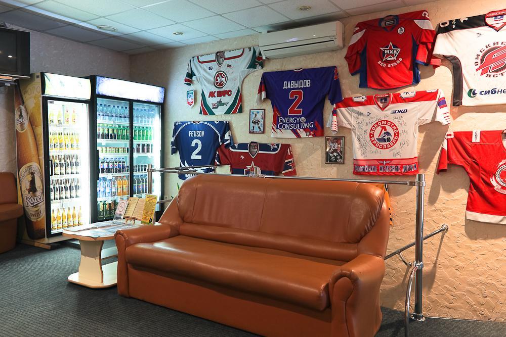 Фото Три Кита