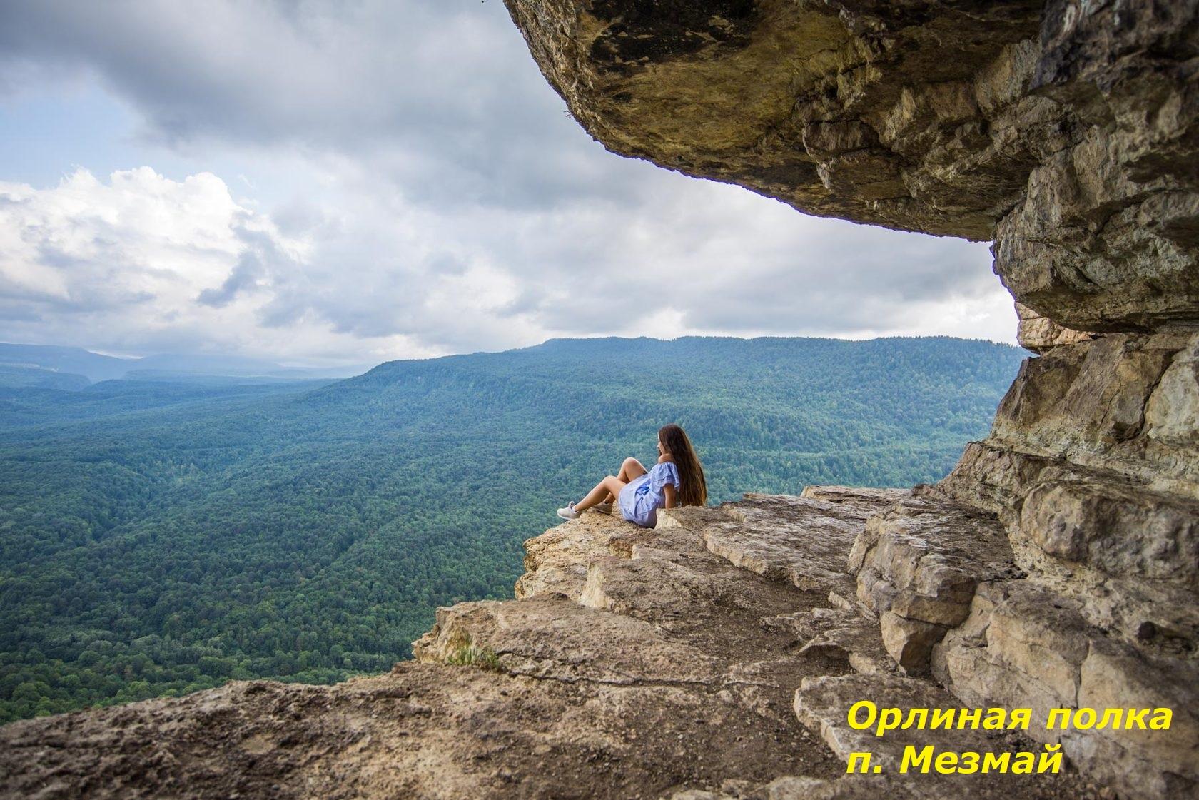 Фото Дом у реки