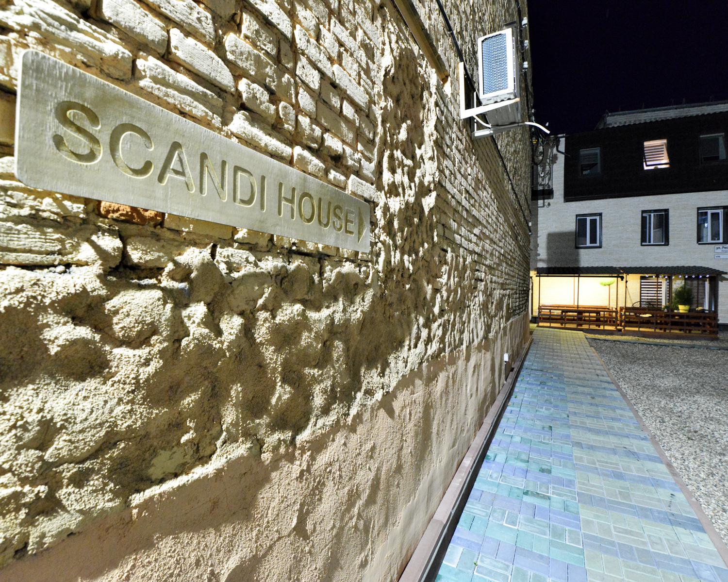 Фото Сканди Хаус