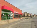 5Post (Grazhdanskaya ulitsa, 1/1), punto de entrega