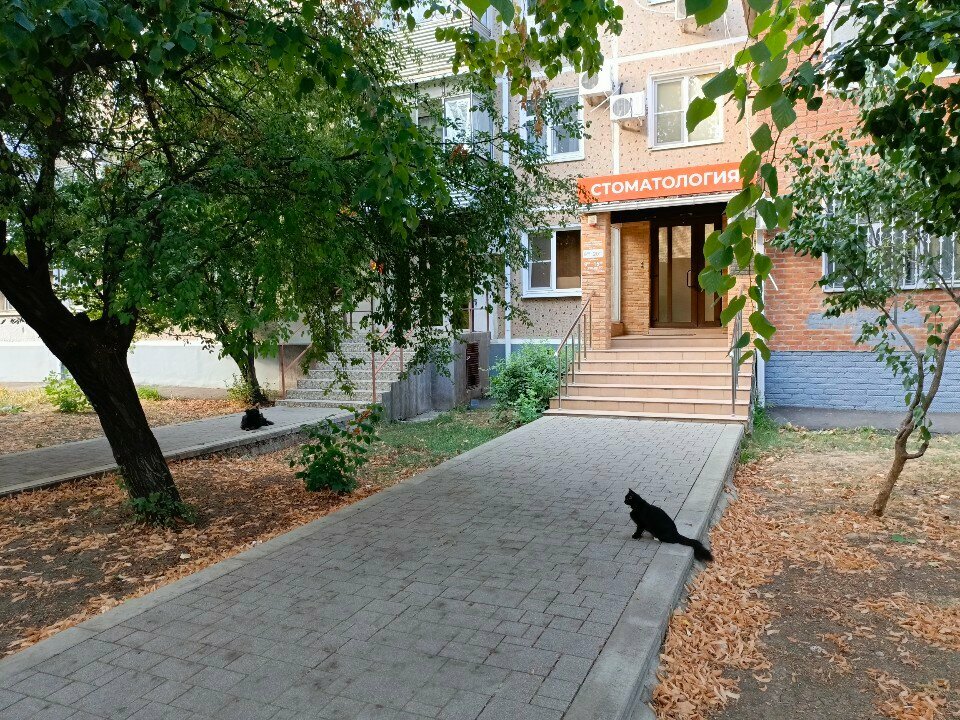 Clínica dental Prakticheskaya stomatologiya, , foto
