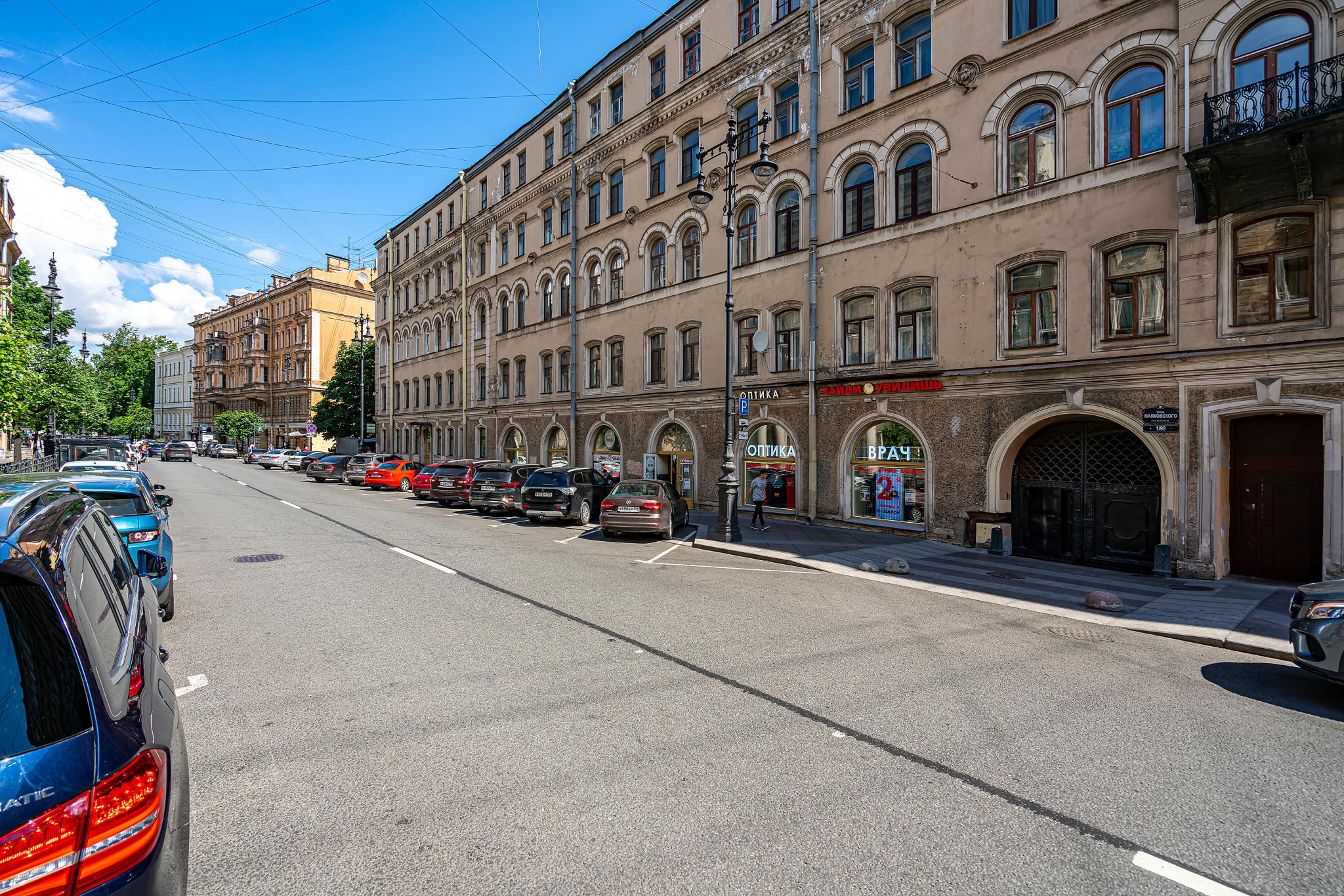 Фото Boho Botanica