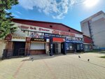 Ремонт одежды (Egerskiy Boulevard, 26) ، إصلاح الملابس