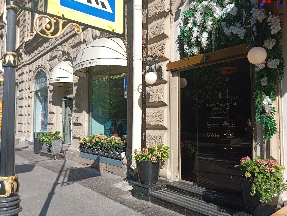 Фото Орфей на Большой Конюшенной