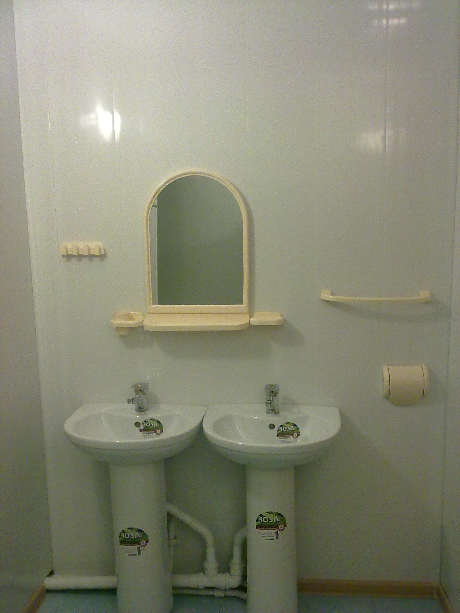 Фото Северная Звезда