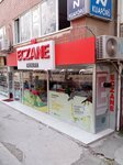 Askeran Pharmacy (Bursa, Osmangazi, İlkbahar Cad., 13) ، صيدلية