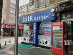 Sir Contact (Istanbul, Pendik, Line Side Avenue, 72), mobile phone store