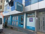 A 101 (Istanbul, Esenyurt, Sivas Congress Avenue, 60), supermercado