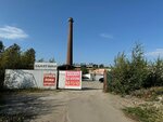 Пункт техосмотра (Promyshlennaya ulitsa, 6), vehicle inspection station