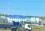 Акционерное общество Транснефть-Урал (Chelyabinsk Region, Ashinskiy rayon), automatización de la producción