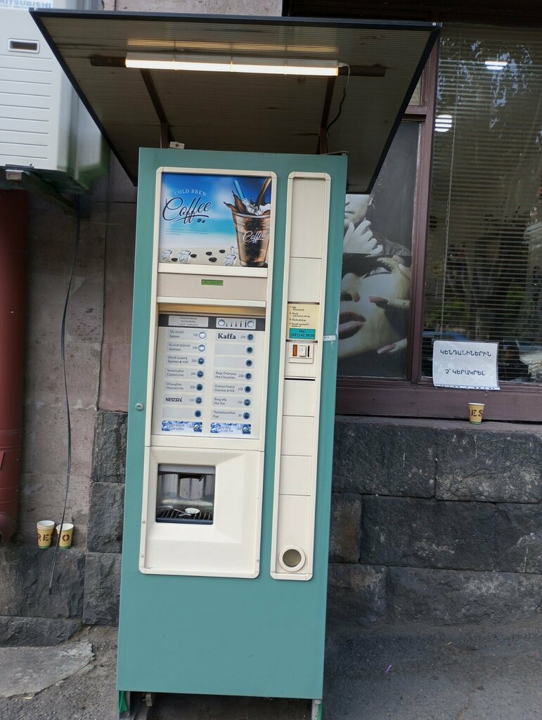 Coffee machines Кофейный аппарат, Yerevan, photo