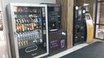 Кофе с собой (ulitsa Oktyabrskoy Revolyutsii, 11), coffee machine