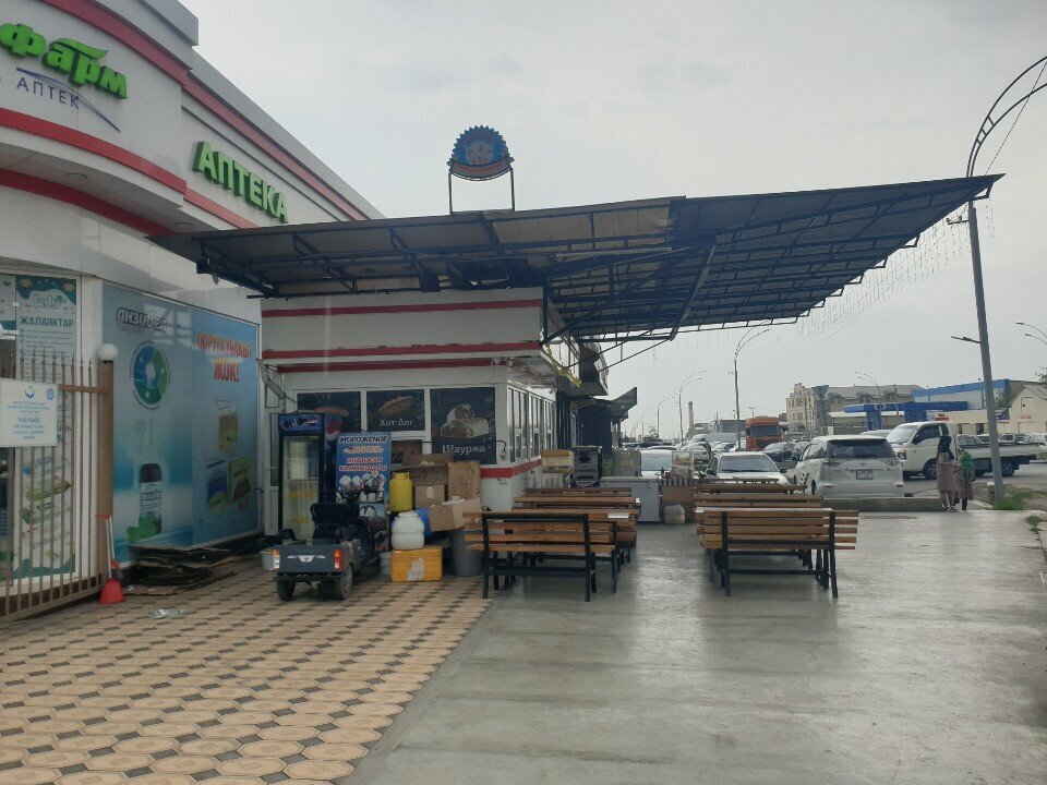 Fast food Sponch Burger, Osh, photo