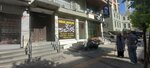 Nergiz Accessories (İstanbul, Zeytinburnu, Prof. Dr. Turan Güneş Cad., 218) ، تجهيزات مواد حجرية
