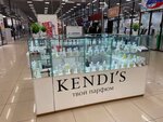 Kendi (Telefonnaya ulitsa, 13) ، متجر بيع العطور ومستحضرات التجميل