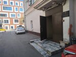 Fanclub Spartak (Maly Tolmachyovsky Lane, 4с1), community organization