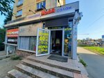 Мутон (Krasnoarmeyskaya Street, 20), fur and leather shop