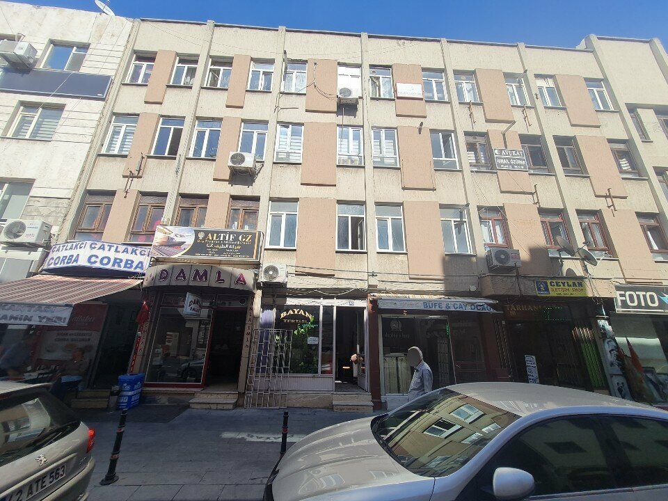 Tailor Ahmet Selbes Ladies' Tailor, Konya, photo