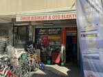 Omur Bicycle (İstanbul, Bakirkoy District, Osmaniye Mah., Suna Sok., 8B), bicycle repair