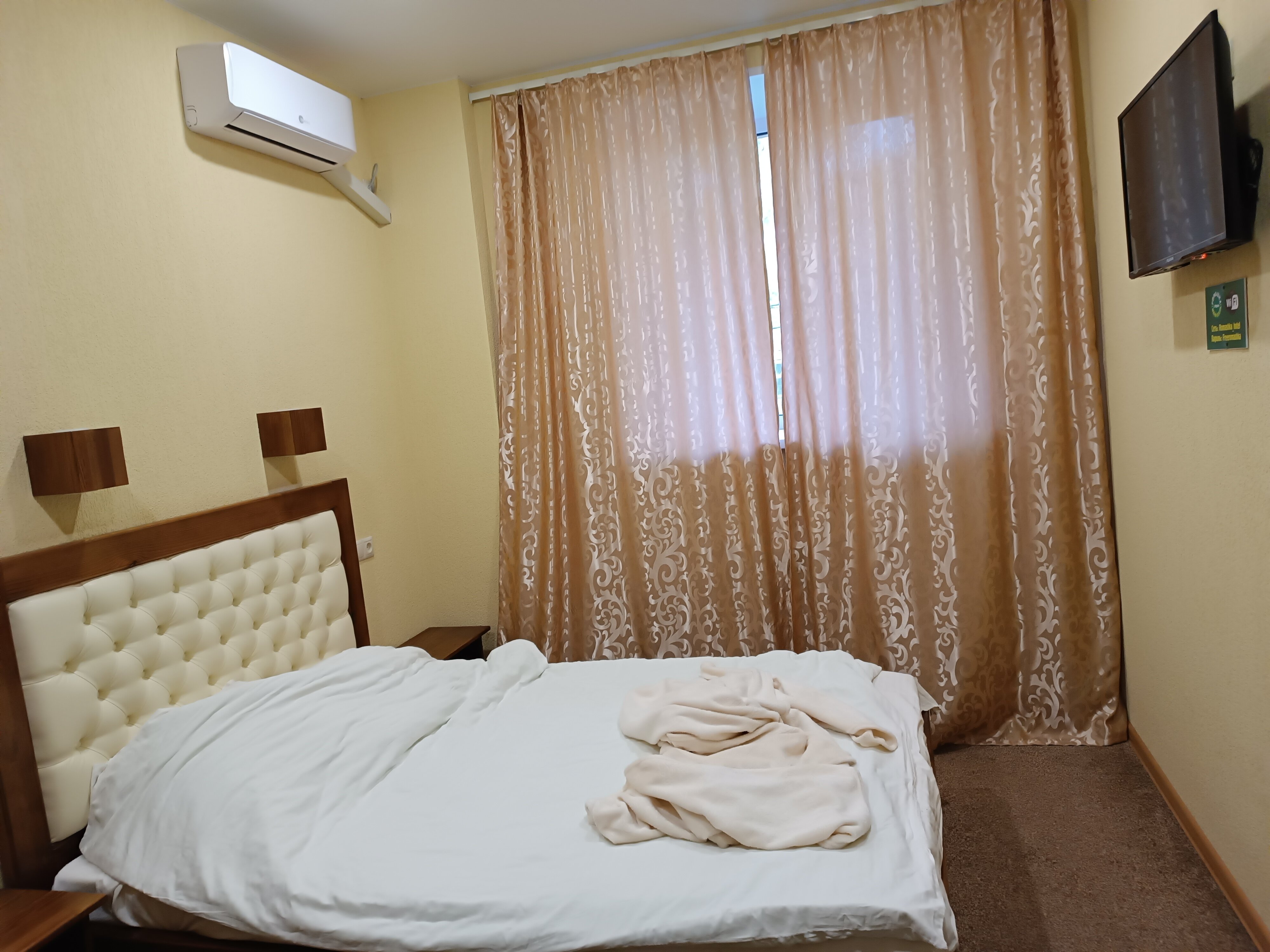 Фото Ромашка