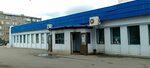 Household Chemicals (Pýshkın kóshesі, 24), household chemicals wholesale